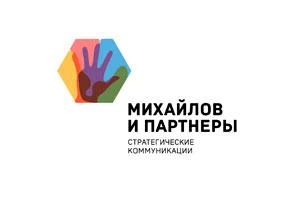 mihailov